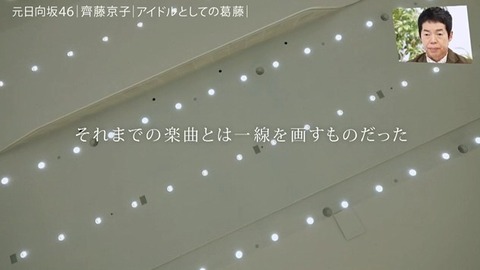 アイドルまとめ速報 ドル速(画像25012800592906_19) アイドルまとめ速報 ドル速(画像25012800592906_19)