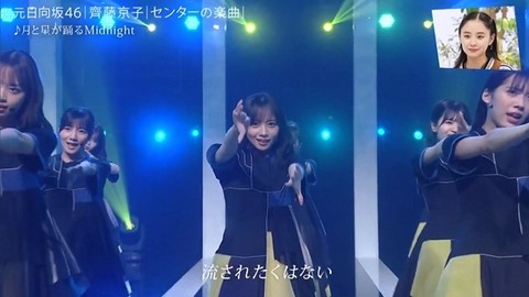 アイドルまとめ速報 ドル速(画像25012802441592_23) アイドルまとめ速報 ドル速(画像25012802441592_23)