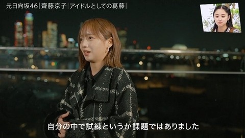 アイドルまとめ速報 ドル速(画像25012755822702_9) アイドルまとめ速報 ドル速(画像25012755822702_9)