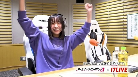 アイドルまとめ速報 ドル速(最新記事2)