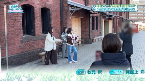 アイドルまとめ速報 ドル速(画像26015818796120_2) アイドルまとめ速報 ドル速(画像26015818796120_2)