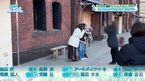 アイドルまとめ速報 ドル速(画像26015819301632_3) アイドルまとめ速報 ドル速(画像26015819301632_3)