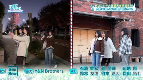 アイドルまとめ速報 ドル速(画像26015819780230_4) アイドルまとめ速報 ドル速(画像26015819780230_4)