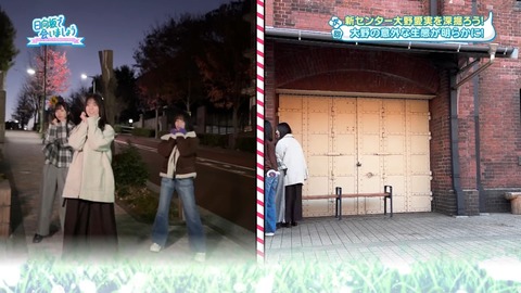 アイドルまとめ速報 ドル速(画像26015820256804_5) アイドルまとめ速報 ドル速(画像26015820256804_5)