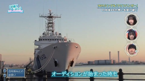 アイドルまとめ速報 ドル速(画像26065830605775_15) アイドルまとめ速報 ドル速(画像26065830605775_15)