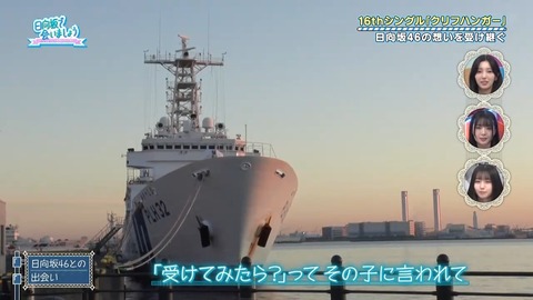 アイドルまとめ速報 ドル速(画像26065831081972_16) アイドルまとめ速報 ドル速(画像26065831081972_16)