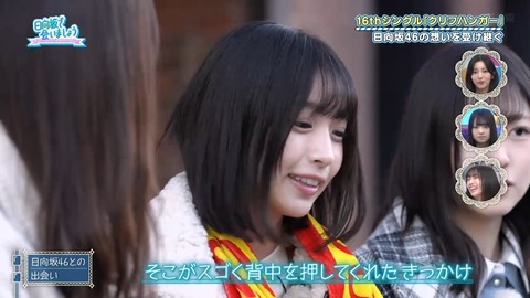 アイドルまとめ速報 ドル速(画像26065831575094_17) アイドルまとめ速報 ドル速(画像26065831575094_17)