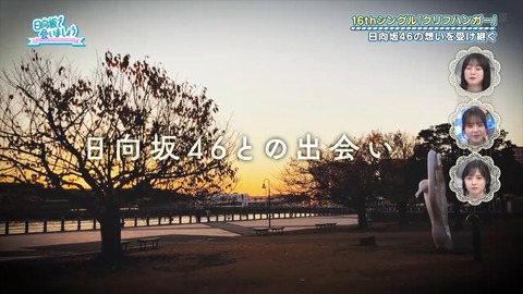 アイドルまとめ速報 ドル速(画像26065824312749_2) アイドルまとめ速報 ドル速(画像26065824312749_2)