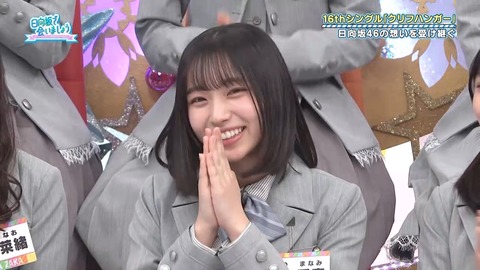 アイドルまとめ速報 ドル速(画像26065833995591_22) アイドルまとめ速報 ドル速(画像26065833995591_22)