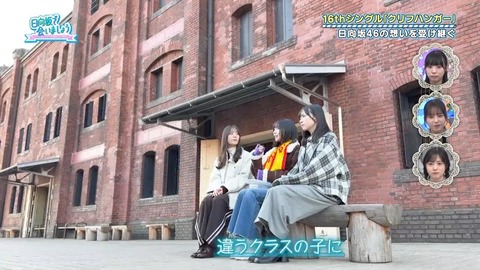 アイドルまとめ速報 ドル速(画像26065824815579_3) アイドルまとめ速報 ドル速(画像26065824815579_3)