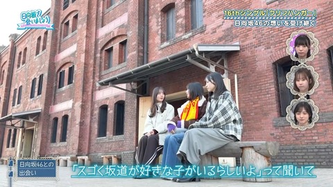 アイドルまとめ速報 ドル速(画像26065825307134_4) アイドルまとめ速報 ドル速(画像26065825307134_4)