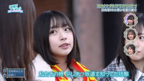 アイドルまとめ速報 ドル速(画像26065825784691_5) アイドルまとめ速報 ドル速(画像26065825784691_5)