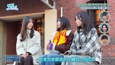 アイドルまとめ速報 ドル速(画像26065826766218_7) アイドルまとめ速報 ドル速(画像26065826766218_7)