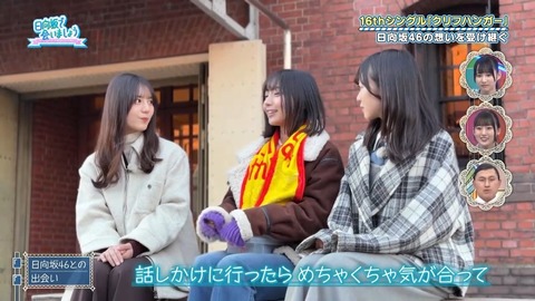 アイドルまとめ速報 ドル速(画像26065827249788_8) アイドルまとめ速報 ドル速(画像26065827249788_8)