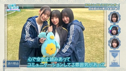 アイドルまとめ速報 ドル速(画像26075805290508_15) アイドルまとめ速報 ドル速(画像26075805290508_15)