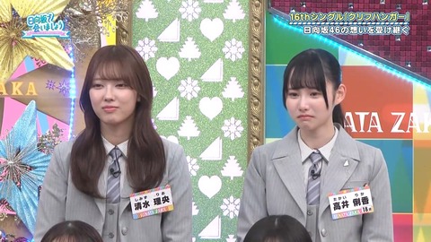 アイドルまとめ速報 ドル速(画像26075809226315_23) アイドルまとめ速報 ドル速(画像26075809226315_23)