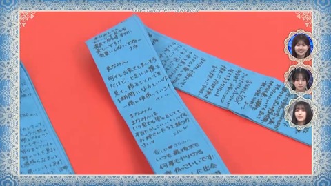 アイドルまとめ速報 ドル速(画像26075810648023_26) アイドルまとめ速報 ドル速(画像26075810648023_26)