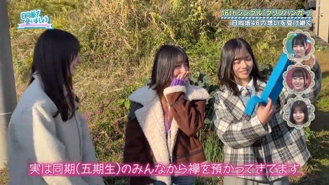 アイドルまとめ速報 ドル速(画像26075758730817_4) アイドルまとめ速報 ドル速(画像26075758730817_4)