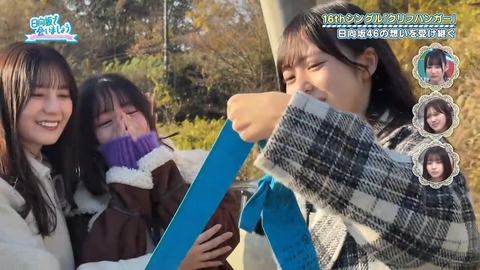 アイドルまとめ速報 ドル速(画像26075801106593_8) アイドルまとめ速報 ドル速(画像26075801106593_8)