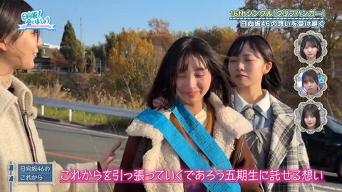 アイドルまとめ速報 ドル速(画像26085828543623_17)