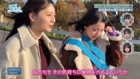 アイドルまとめ速報 ドル速(画像26085829590237_19)