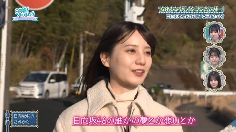 アイドルまとめ速報 ドル速(画像26085830073549_20)