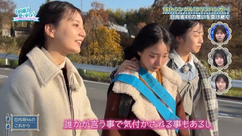 アイドルまとめ速報 ドル速(画像26085831038472_22)