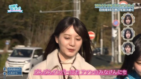 アイドルまとめ速報 ドル速(画像26085832022593_24)