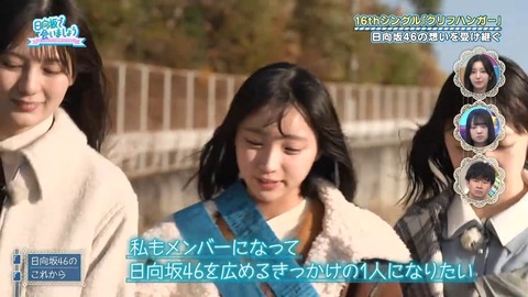 アイドルまとめ速報 ドル速(画像26085821833912_4)