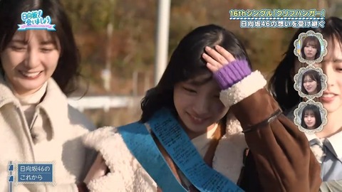 アイドルまとめ速報 ドル速(画像26085823862142_8)