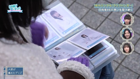 アイドルまとめ速報 ドル速(画像26095804101978_15)