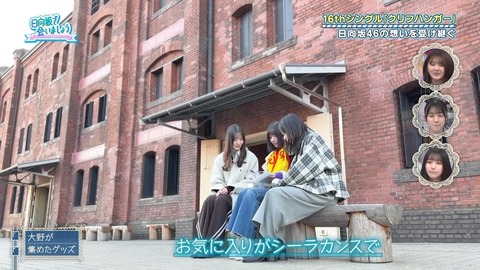 アイドルまとめ速報 ドル速(画像26095806533026_20)