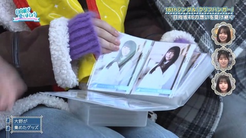 アイドルまとめ速報 ドル速(画像26095807016025_21)