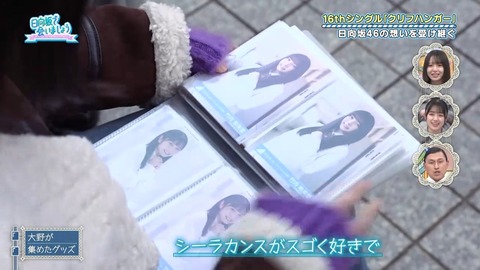 アイドルまとめ速報 ドル速(画像26095807967330_23)