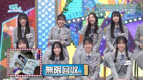 アイドルまとめ速報 ドル速(画像26095809879402_27)