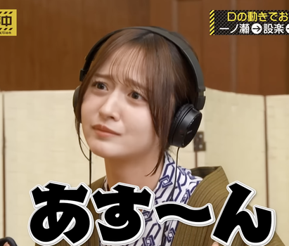 アイドルまとめ速報 ドル速(最新記事4)