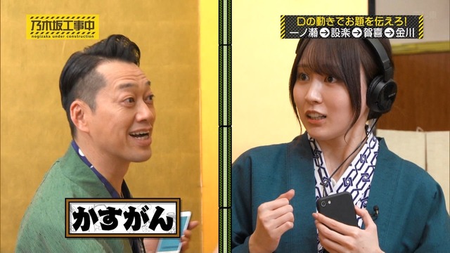 アイドルまとめ速報 ドル速(最新記事3)