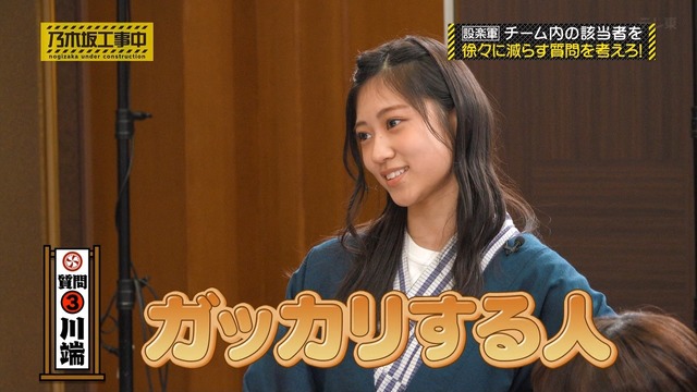 アイドルまとめ速報 ドル速(最新記事4)