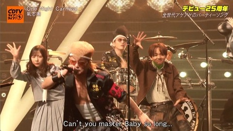 アイドルまとめ速報 ドル速(最新記事4)