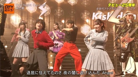 アイドルまとめ速報 ドル速(画像26215810174617_18)