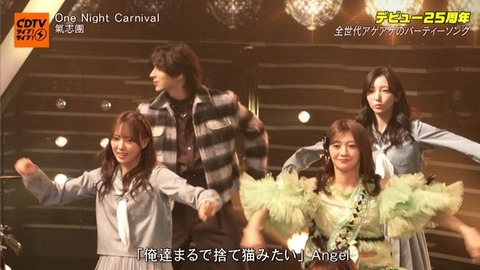 アイドルまとめ速報 ドル速(画像26215810662356_19)