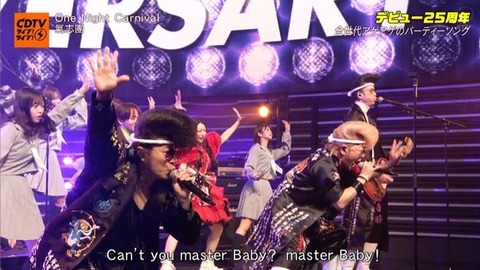 アイドルまとめ速報 ドル速(画像26215811701742_21)