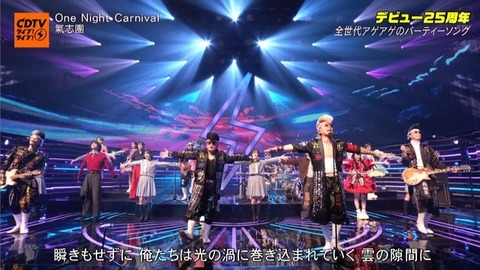 アイドルまとめ速報 ドル速(画像26215812671188_23)