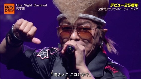 アイドルまとめ速報 ドル速(画像26215803095800_4)