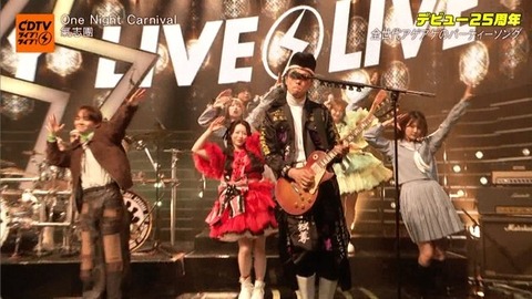 アイドルまとめ速報 ドル速(画像26215804094074_6)