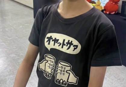 アイドルまとめ速報 ドル速(最新記事4)