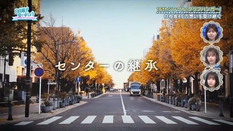 アイドルまとめ速報 ドル速(画像27075823313021_2)