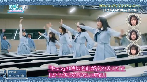 アイドルまとめ速報 ドル速(画像27075823833310_3)