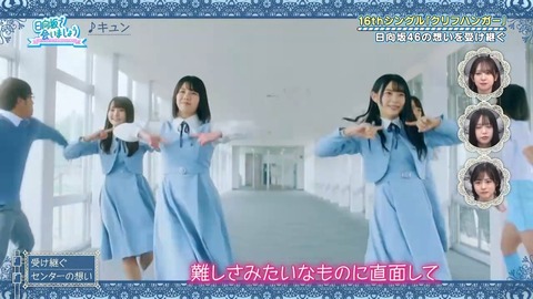 アイドルまとめ速報 ドル速(画像27075824322877_4)