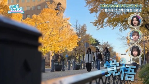 アイドルまとめ速報 ドル速(画像27075826243246_8)